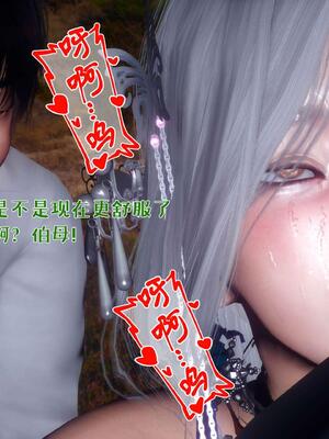 [qmsuzi] 性能力超强的我怎么可能会戴绿帽 番外02_231