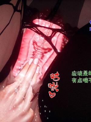 [qmsuzi] 性能力超强的我怎么可能会戴绿帽 番外02_232