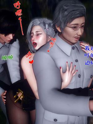 [qmsuzi] 性能力超强的我怎么可能会戴绿帽 番外02_233