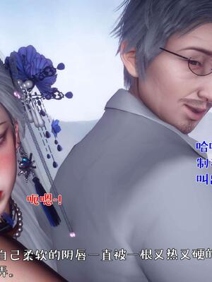 [qmsuzi] 性能力超强的我怎么可能会戴绿帽 番外02_245