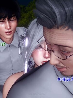 [qmsuzi] 性能力超强的我怎么可能会戴绿帽 番外02_246