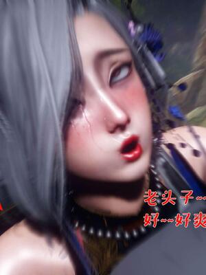 [qmsuzi] 性能力超强的我怎么可能会戴绿帽 番外02_250