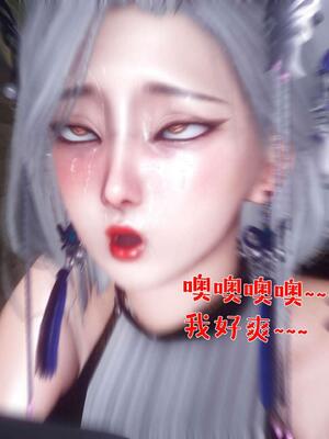 [qmsuzi] 性能力超强的我怎么可能会戴绿帽 番外02_263