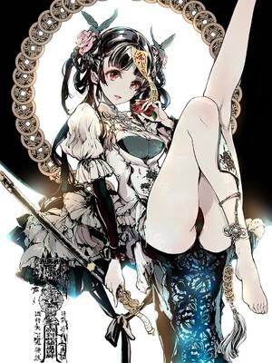 [70年式悠久機関 (おはぎさん)] NECROPHILIS Omnibus (死奸症 总集篇) [中国翻訳] [驴子汉化组 & dsew个人重嵌] [無修正]_061