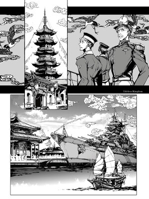 [70年式悠久機関 (おはぎさん)] NECROPHILIS Omnibus (死奸症 总集篇) [中国翻訳] [驴子汉化组 & dsew个人重嵌] [無修正]_114