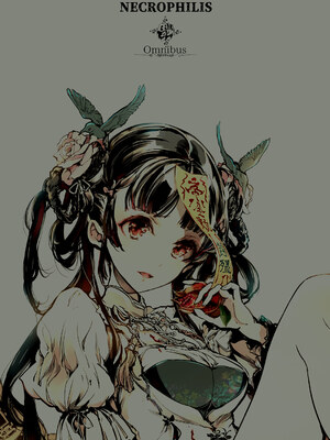 [70年式悠久機関 (おはぎさん)] NECROPHILIS Omnibus (死奸症 总集篇) [中国翻訳] [驴子汉化组 & dsew个人重嵌] [無修正]_164