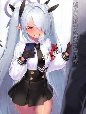 [Renbocloud]恶堕档案——黑人老师的专属母猪伊织酱_097_118050175_p3