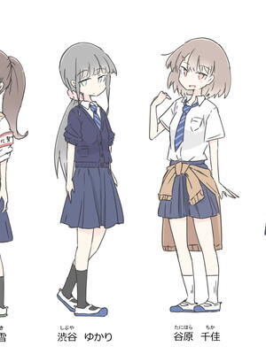 [川洲出版]女子と隠れてハメまくり|和分到同组的女孩子偷偷到处做爱的 修学旅行+文化祭[中国翻訳][疏碼][茄某人个人汉化]_055