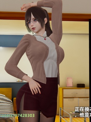 [神经漫游者]寝取美人妻-金莲老师01_003