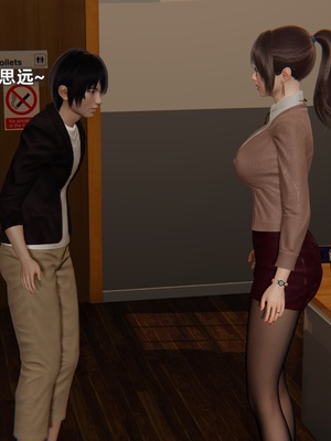 [神经漫游者]寝取美人妻-金莲老师01_057