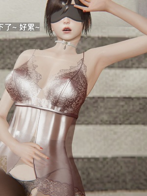 [神经漫游者]寝取美人妻-金莲老师01_120