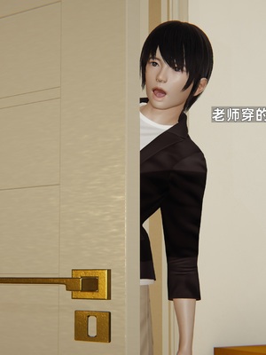 [神经漫游者]寝取美人妻-金莲老师01_130