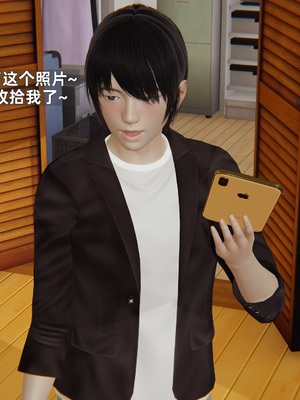 [神经漫游者]寝取美人妻-金莲老师02_018