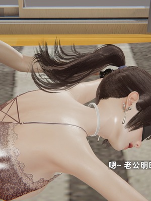 [神经漫游者]寝取美人妻-金莲老师02_029