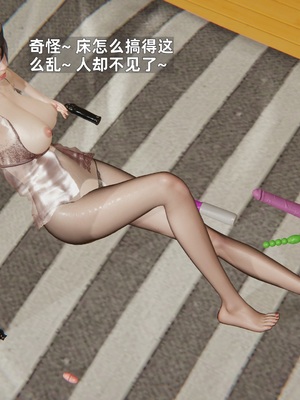 [神经漫游者]寝取美人妻-金莲老师02_041