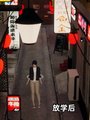 [神经漫游者]寝取美人妻-金莲老师02_048