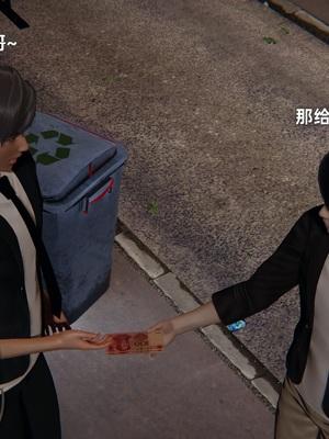 [神经漫游者]寝取美人妻-金莲老师02_052