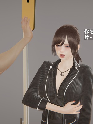 [神经漫游者]寝取美人妻-金莲老师02_084