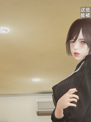 [神经漫游者]寝取美人妻-金莲老师02_085