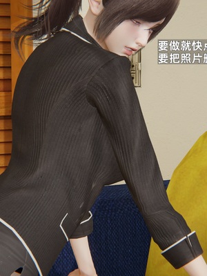 [神经漫游者]寝取美人妻-金莲老师02_099