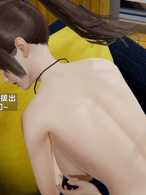 [神经漫游者]寝取美人妻-金莲老师02_114