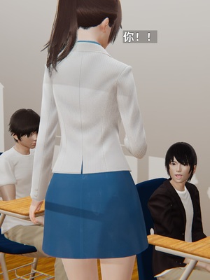 [神经漫游者]寝取美人妻-金莲老师03_006