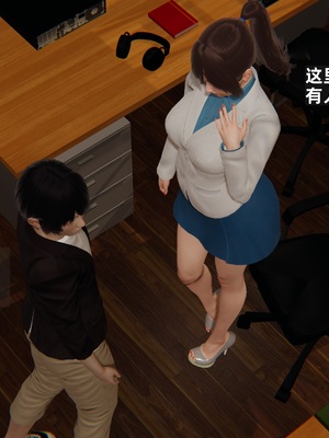 [神经漫游者]寝取美人妻-金莲老师03_026