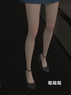 [神经漫游者]寝取美人妻-金莲老师03_035