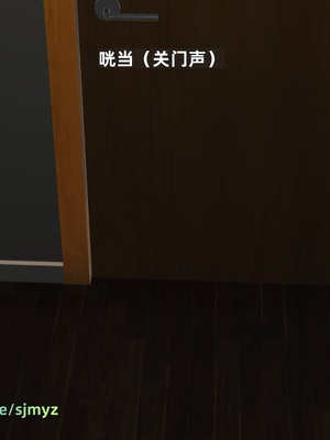 [神经漫游者]寝取美人妻-金莲老师03_054