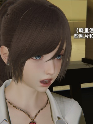 [神经漫游者]寝取美人妻-金莲老师03_085