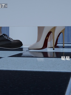 [神经漫游者]寝取美人妻-金莲老师03_097