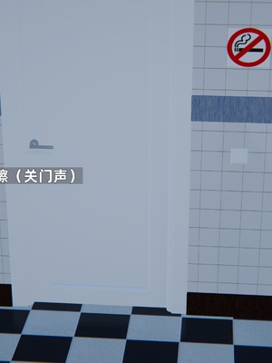 [神经漫游者]寝取美人妻-金莲老师03_104