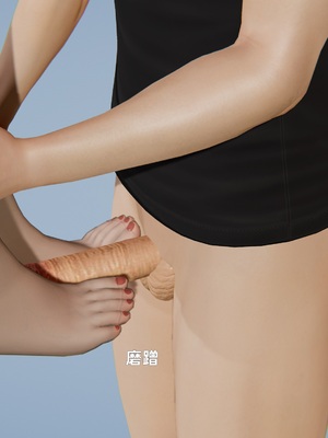 [神经漫游者]寝取美人妻-金莲老师03_107