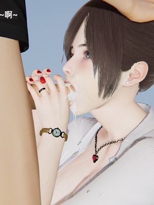 [神经漫游者]寝取美人妻-金莲老师03_114