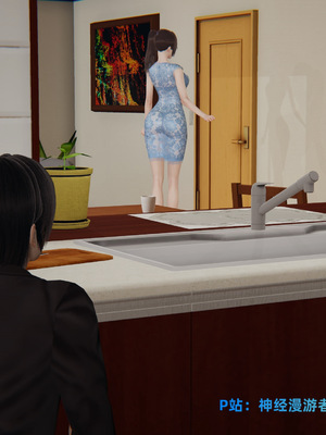 [神经漫游者]寝取美人妻-金莲老师04_011