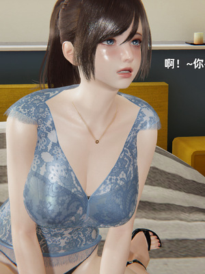 [神经漫游者]寝取美人妻-金莲老师04_017