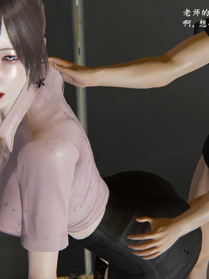 [神经漫游者]寝取美人妻-金莲老师05_008