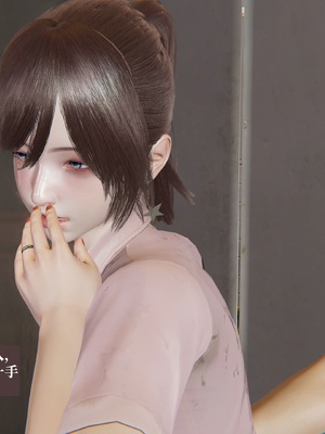 [神经漫游者]寝取美人妻-金莲老师05_011