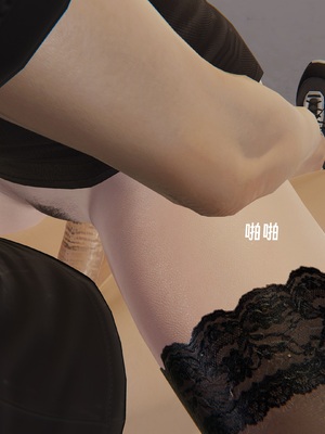 [神经漫游者]寝取美人妻-金莲老师05_020