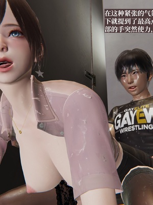 [神经漫游者]寝取美人妻-金莲老师05_035