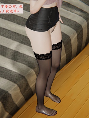 [神经漫游者]寝取美人妻-金莲老师05_043