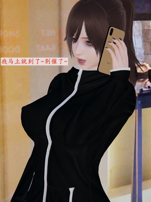 [神经漫游者]寝取美人妻-金莲老师05_046