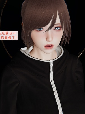 [神经漫游者]寝取美人妻-金莲老师05_048