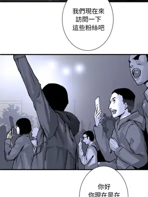 她的召喚獸 1-117話[完結]_001001r