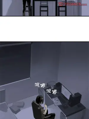 她的召喚獸 1-117話[完結]_001004r