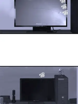 她的召喚獸 1-117話[完結]_003006r