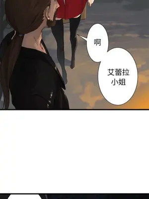 她的召喚獸 1-117話[完結]_003009r