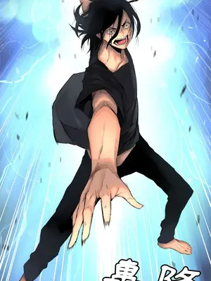 她的召喚獸 1-117話[完結]_005012r