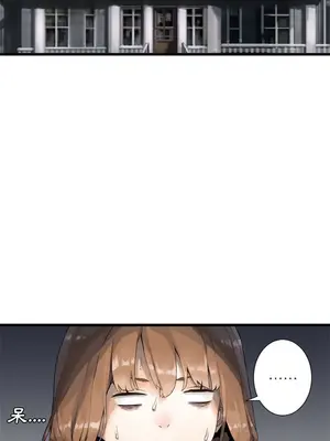 她的召喚獸 1-117話[完結]_007014r