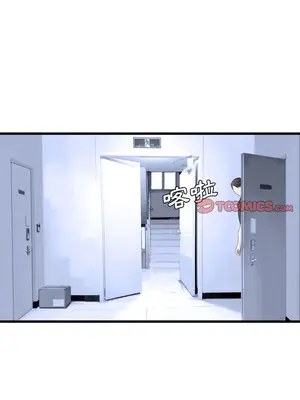 她的召喚獸 1-117話[完結]_008011r